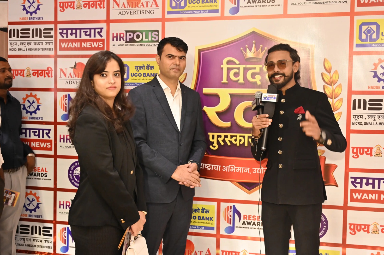 Recruitment Excellence Award